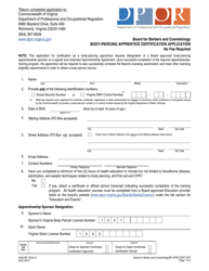 Form A450-BP_SOA Body-Piercing Apprentice Certification Application - Virginia, Page 13