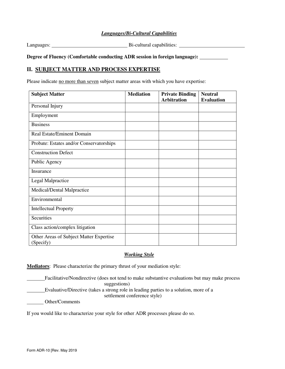Form ADR-10 Adr Program Panelist Application for Mediation, Binding Arbitration and Neutral Evaluation Panels - County of San Mateo, California, Page 3