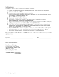 Form ADR-10 Adr Program Panelist Application for Mediation, Binding Arbitration and Neutral Evaluation Panels - County of San Mateo, California, Page 7