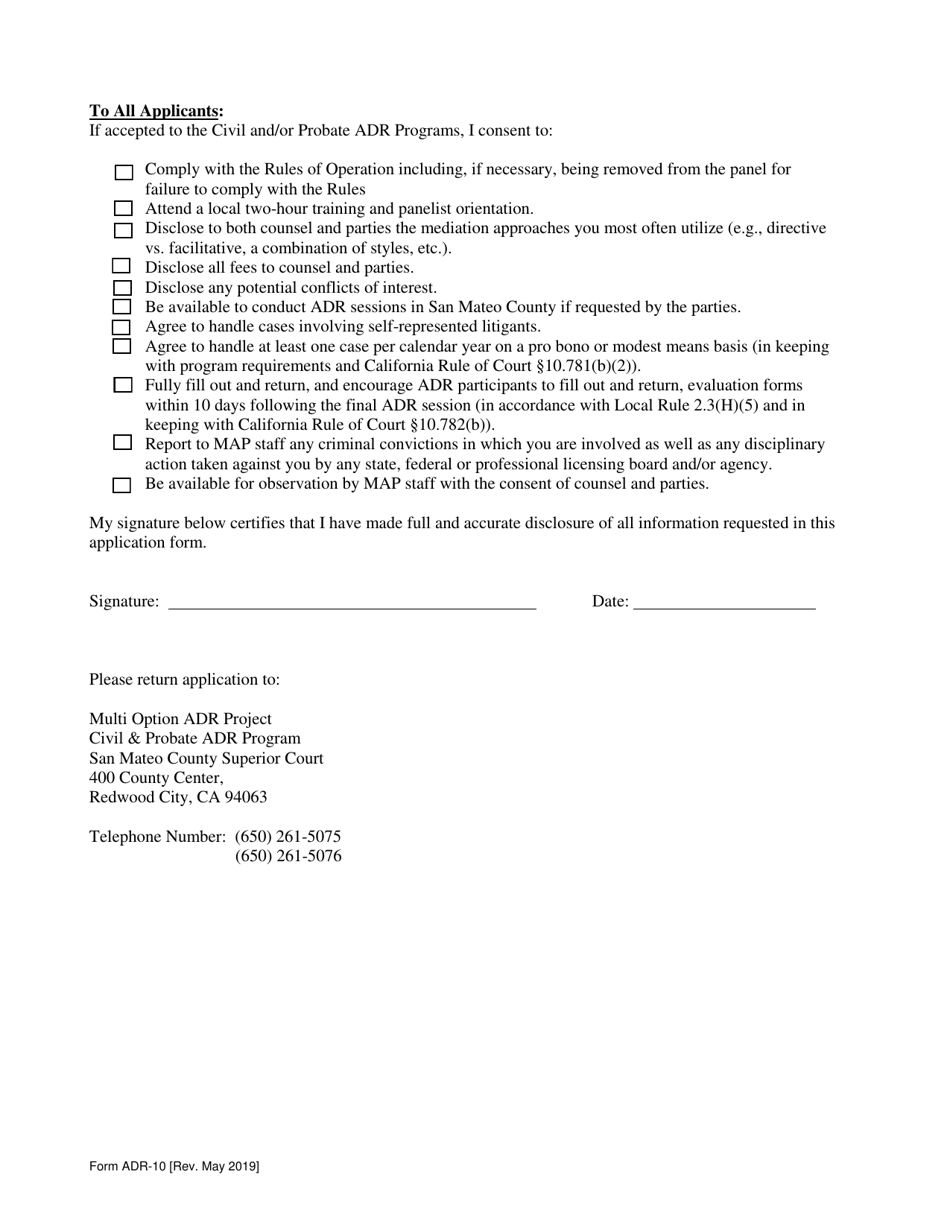 Form ADR-10 - Fill Out, Sign Online And Download Fillable PDF, County ...