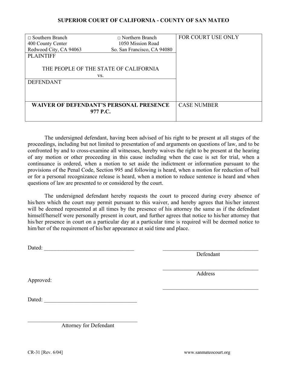Form CR-31 Waiver of Defendant's Personal Presence - County of San Mateo, California, Page 1