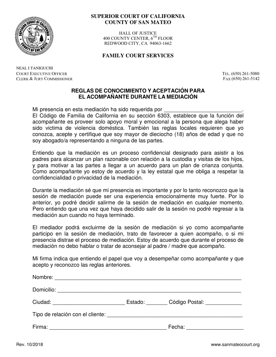 Formulario FCS-3A Reglas De Conocimiento Y Aceptacion Para El Acompanante Durante La Mediacion - County of San Mateo, California (Spanish), Page 1