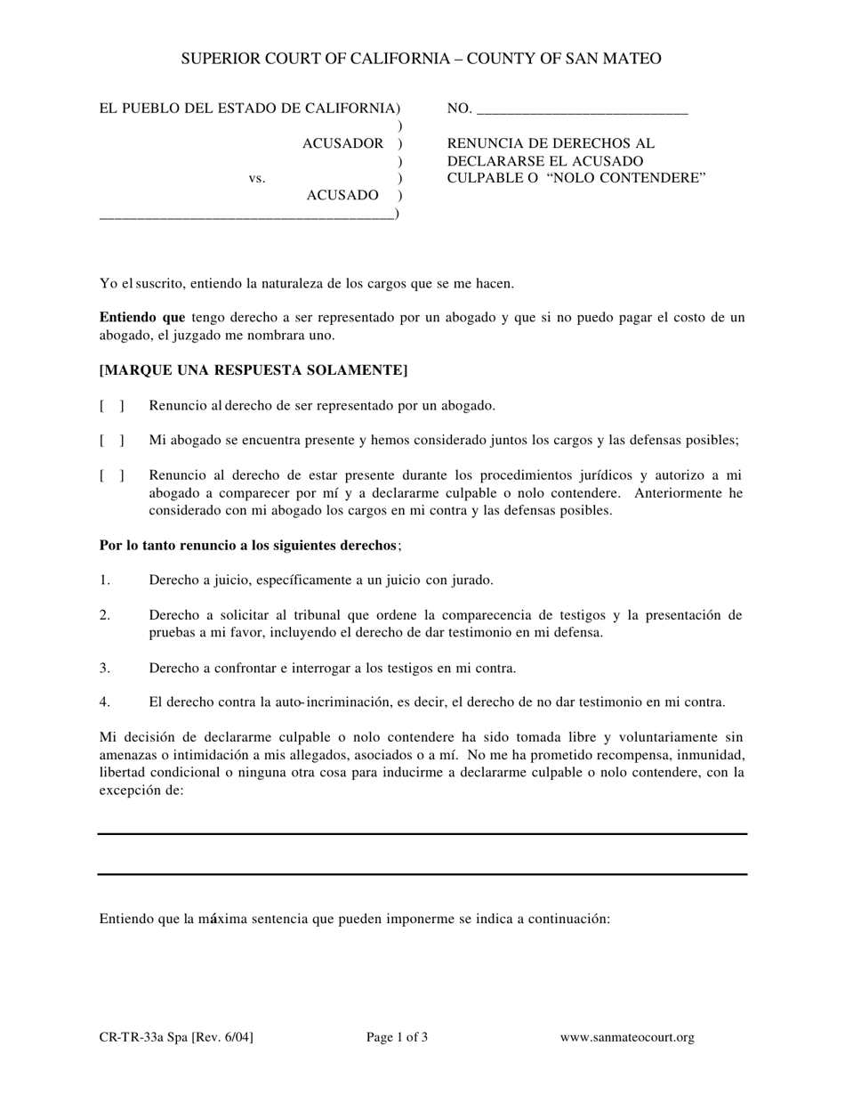 Formulario CR-TR-33A Renuncia De Derechos Al Declararse El Acusado Culpable O Nolo Contendere - County of San Mateo, California (Spanish), Page 1