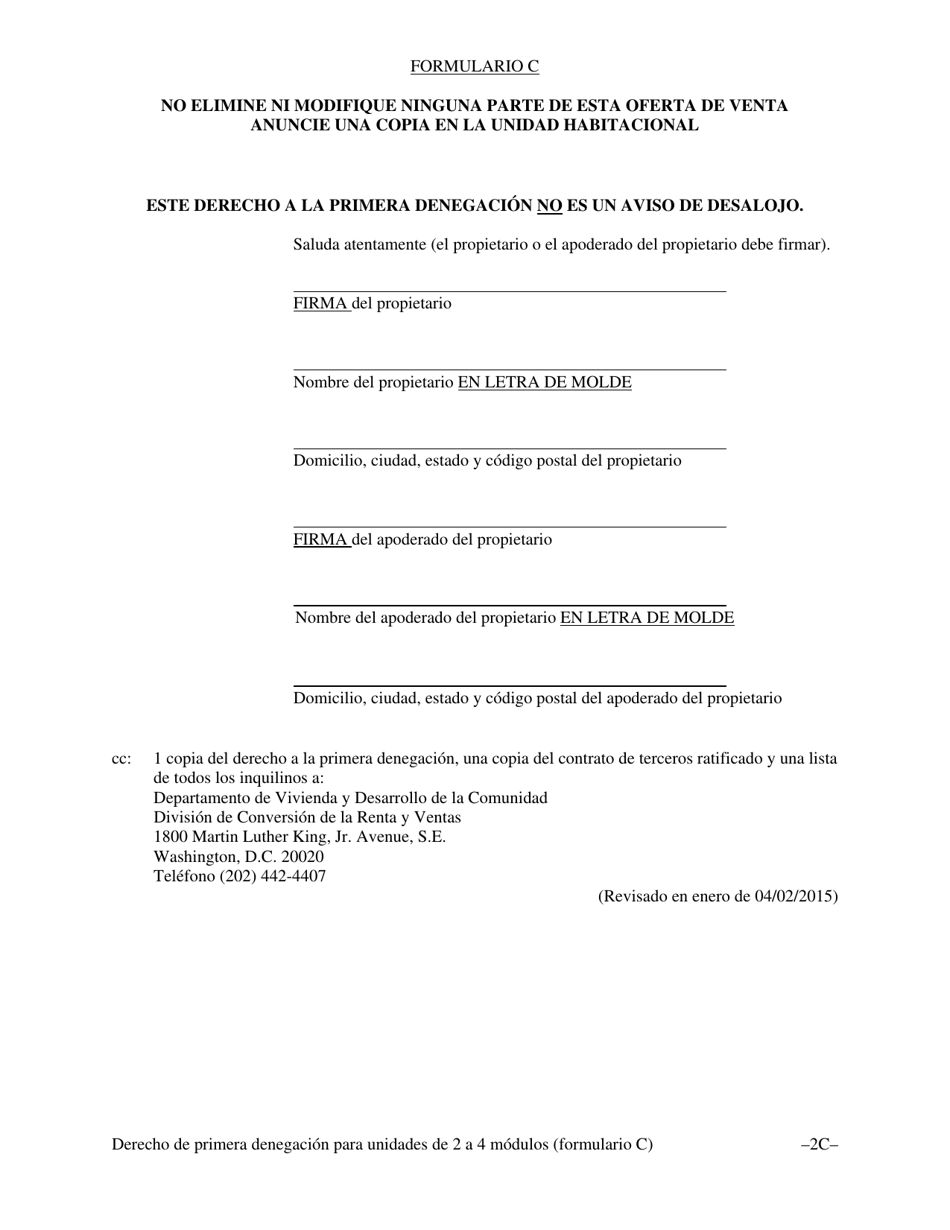 Formulario C Derecho a La Primera Denegacion Para Una Unidad Habitacional De Dos (2), Tres (3) O Cuatro (4) Modulos De Alquiler - Washington, D.C. (Spanish), Page 3