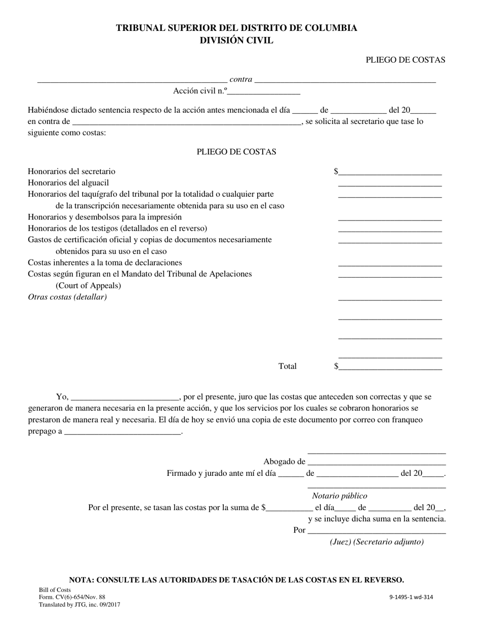 Formulario CV(6)-654 Pliego De Costas - Washington, D.C. (Spanish), Page 1