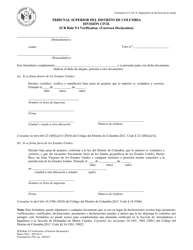 Formulario CA101-A &quot;Suplemento De Declaracion No Jurada&quot; - Washington, D.C. (Spanish)