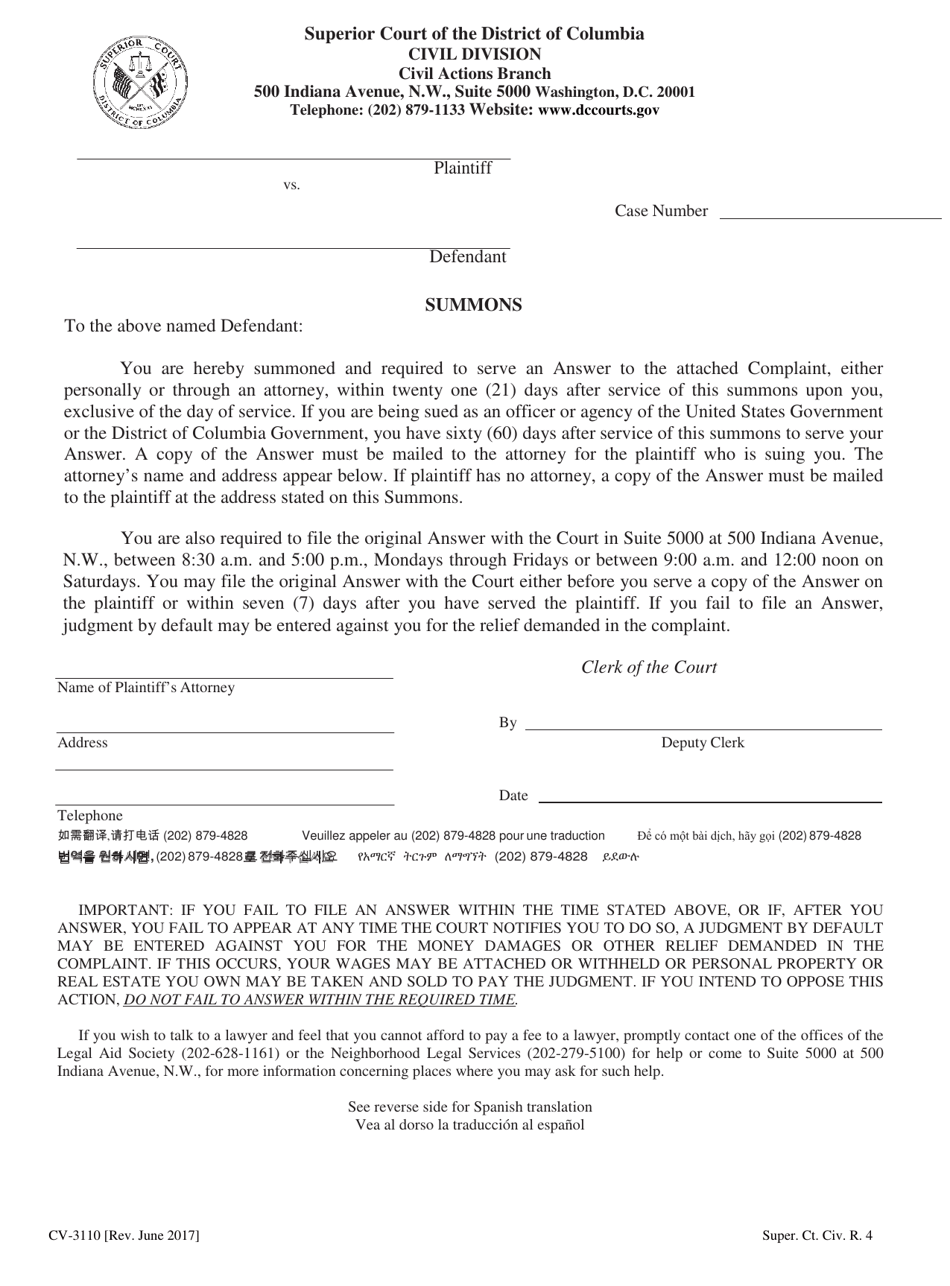 form-cv-3110-fill-out-sign-online-and-download-fillable-pdf