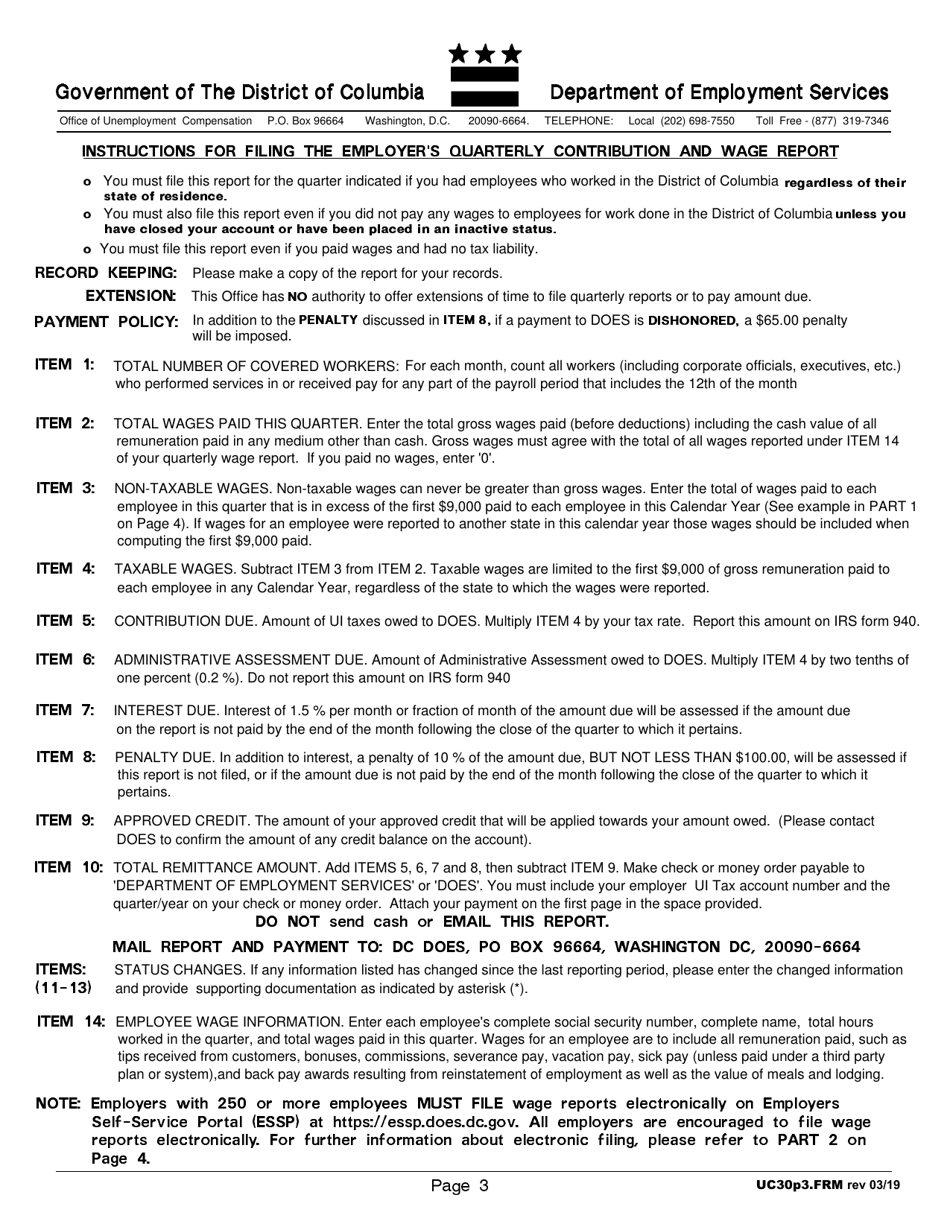 Form UC30 Employers Quarterly Contribution and Wage Report - Washington, D.C., Page 3