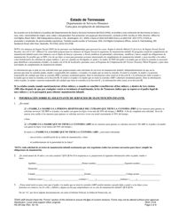 Formulario HS-2912SP Solicitud De Servicios De Manutencion Infantil - Tennessee (Spanish), Page 2