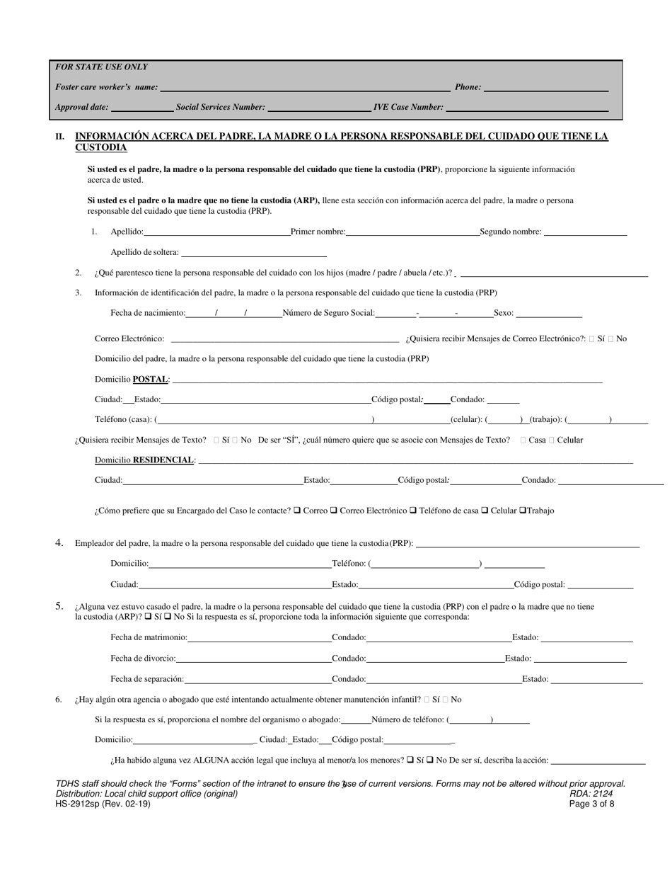 Formulario HS-2912SP Solicitud De Servicios De Manutencion Infantil - Tennessee (Spanish), Page 3