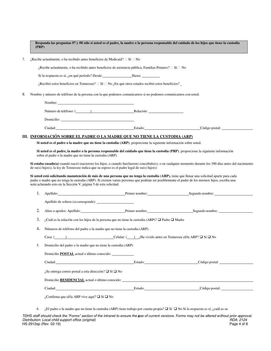 Formulario HS-2912SP Solicitud De Servicios De Manutencion Infantil - Tennessee (Spanish), Page 4