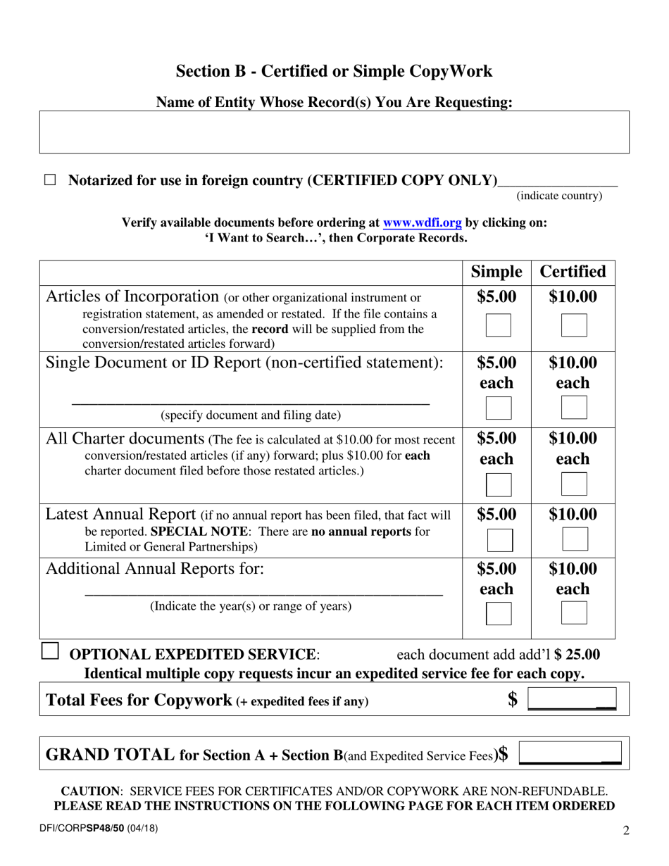 Form SP48 / 50 Certificate of Status and Simple / Certified Copywork - Wisconsin, Page 2