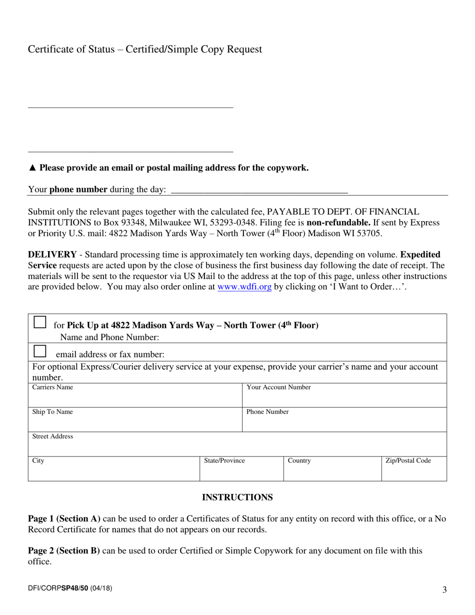 Form SP48 / 50 Certificate of Status and Simple / Certified Copywork - Wisconsin, Page 3