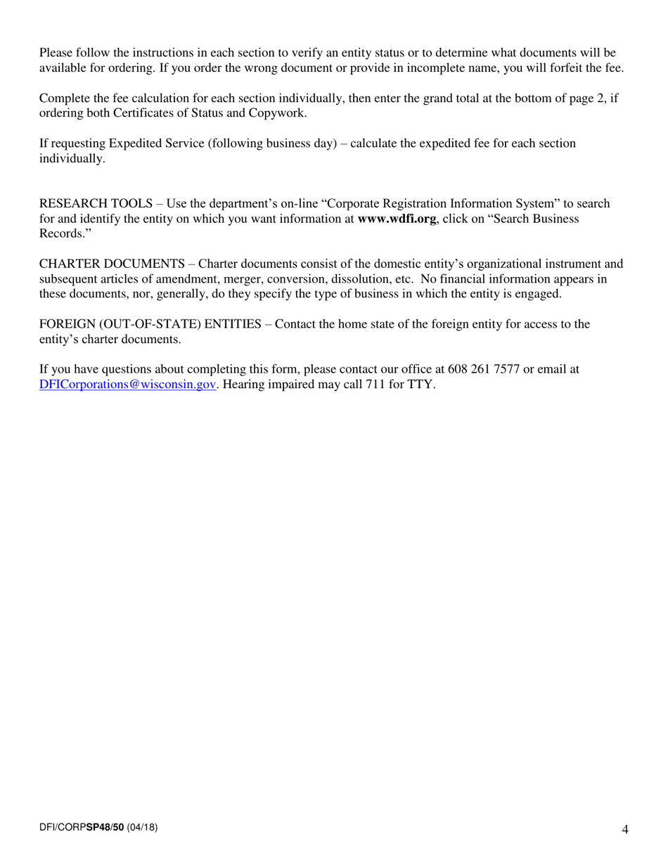 Form SP48 / 50 Certificate of Status and Simple / Certified Copywork - Wisconsin, Page 4