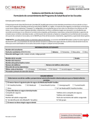 Document preview: Formulario De Consentimiento Del Programa De Salud Bucal En Las Escuelas - Washington, D.C. (Spanish)