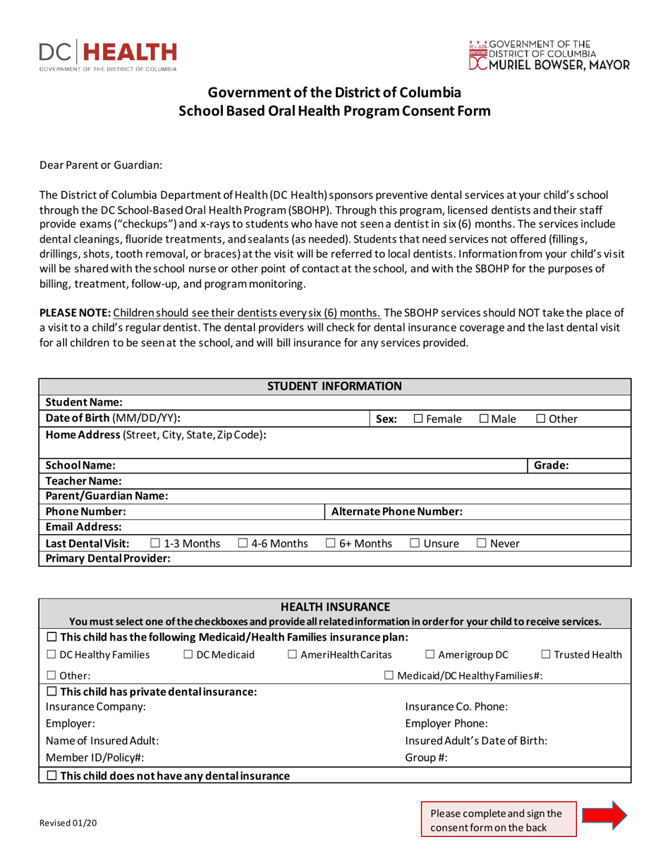 School Based Oral Health Program Consent Form - Washington, D.C., Page 1