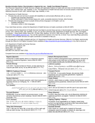 Form F-10144 Wisconsin Life Insurance Inquiry - Wisconsin, Page 2