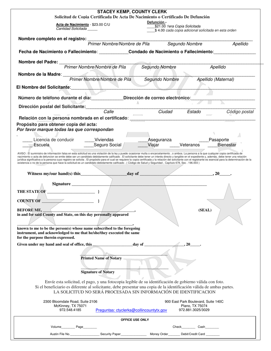 Application for Certified Copy of Birth or Death Certificate (Mail in) - Collin County, Texas (English / Spanish), Page 1