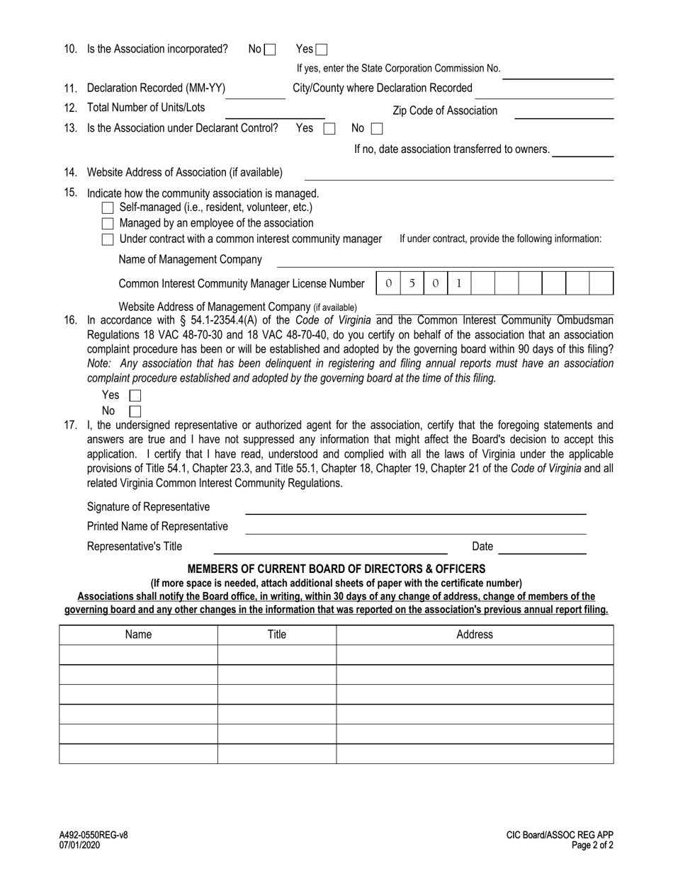 Form A492-0550REG Community Association Registration Application / New Registrations Only - Virginia, Page 2
