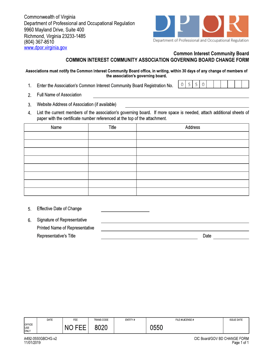 Form A492-0550GBCHG Common Interest Community Association Governing Board Change Form - Virginia, Page 1