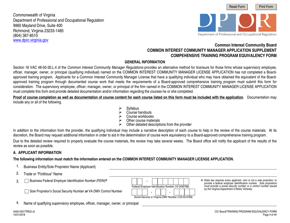 Form A492-0501TREQ Common Interest Community Manager Application Supplement Comprehensive Training Program Equivalency Form - Virginia, Page 1