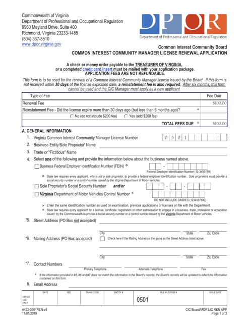 Form A492-0501REN Common Interest Community Manager License Renewal Application - Virginia