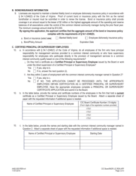 Form A492-0501REN Common Interest Community Manager License Renewal Application - Virginia, Page 2