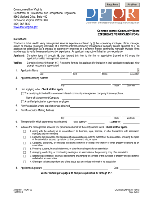 Form A492-0501_10EXP Experience Verification Form - Virginia