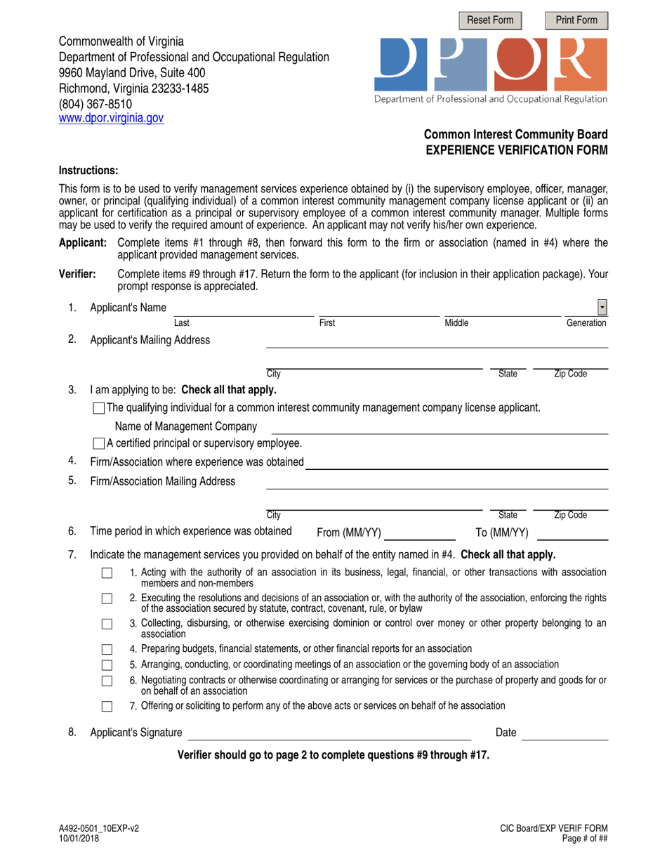 Form A492-0501_10EXP Experience Verification Form - Virginia, Page 1