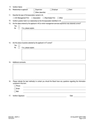 Form A492-0501_10EXP Experience Verification Form - Virginia, Page 2