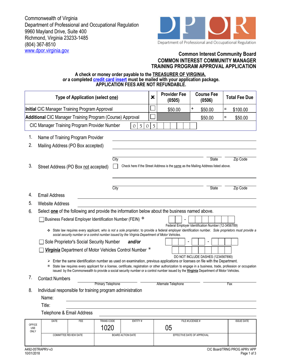 Form A492-05TRAPRV Common Interest Community Manager Training Program Approval Application - Virginia, Page 1