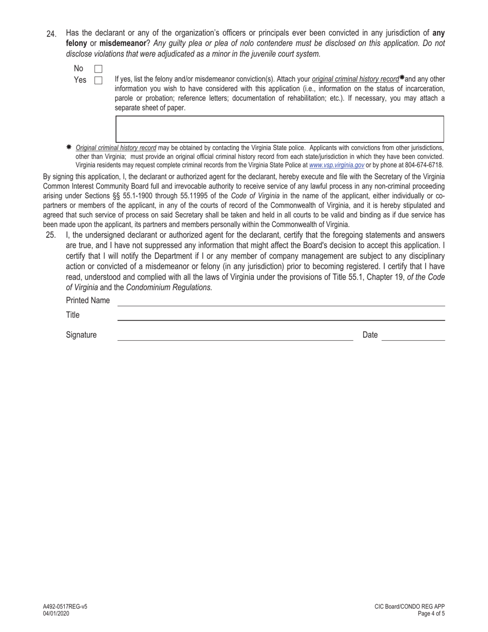 Form A492-0517REG Condominium Registration Application - Virginia, Page 4