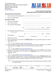 Form A492-0525LDCHG Time-Share Reseller Lead Dealer Change Form - Virginia