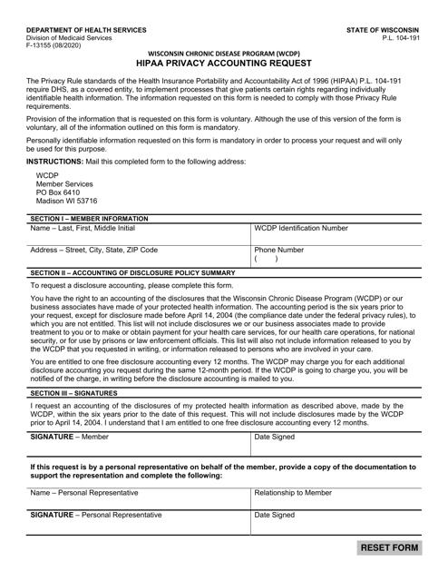 Form F-13155 HIPAA Privacy Amendment Request - Wisconsin Chronic Disease Program (Wcdp) - Wisconsin