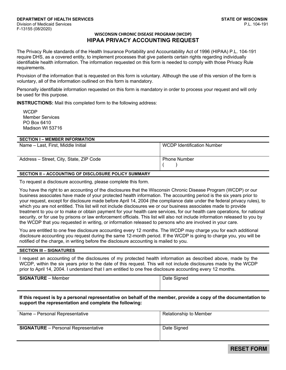 Form F-13155 HIPAA Privacy Amendment Request - Wisconsin Chronic Disease Program (Wcdp) - Wisconsin, Page 1