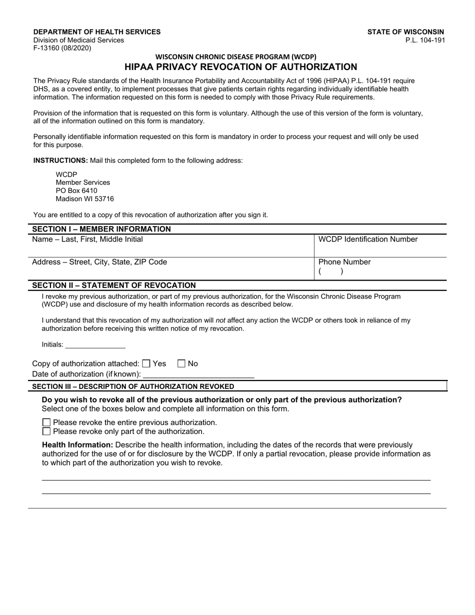 Form F-13160 HIPAA Privacy Revocation of Authorization - Wisconsin Chronic Disease Program (Wcdp) - Wisconsin, Page 1