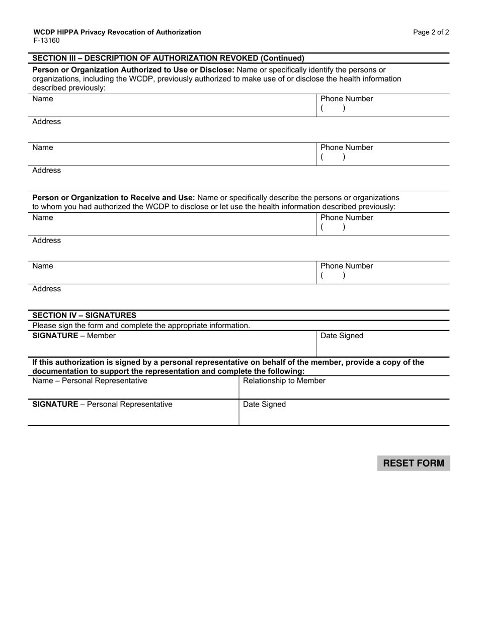 Form F-13160 Download Fillable PDF or Fill Online HIPAA Privacy ...