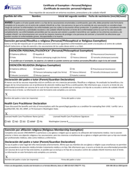 Document preview: DOH Form 348-106 Certificate of Exemption From Immunization Requirements - Washington (English/Spanish)