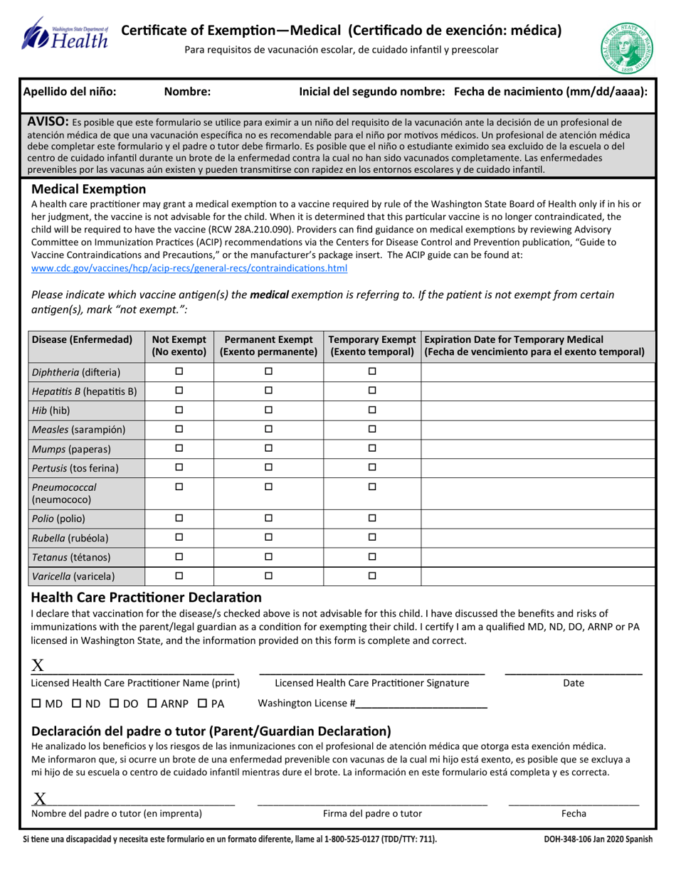 DOH Form 348-106 Certificate of Exemption From Immunization Requirements - Washington (English / Spanish), Page 2