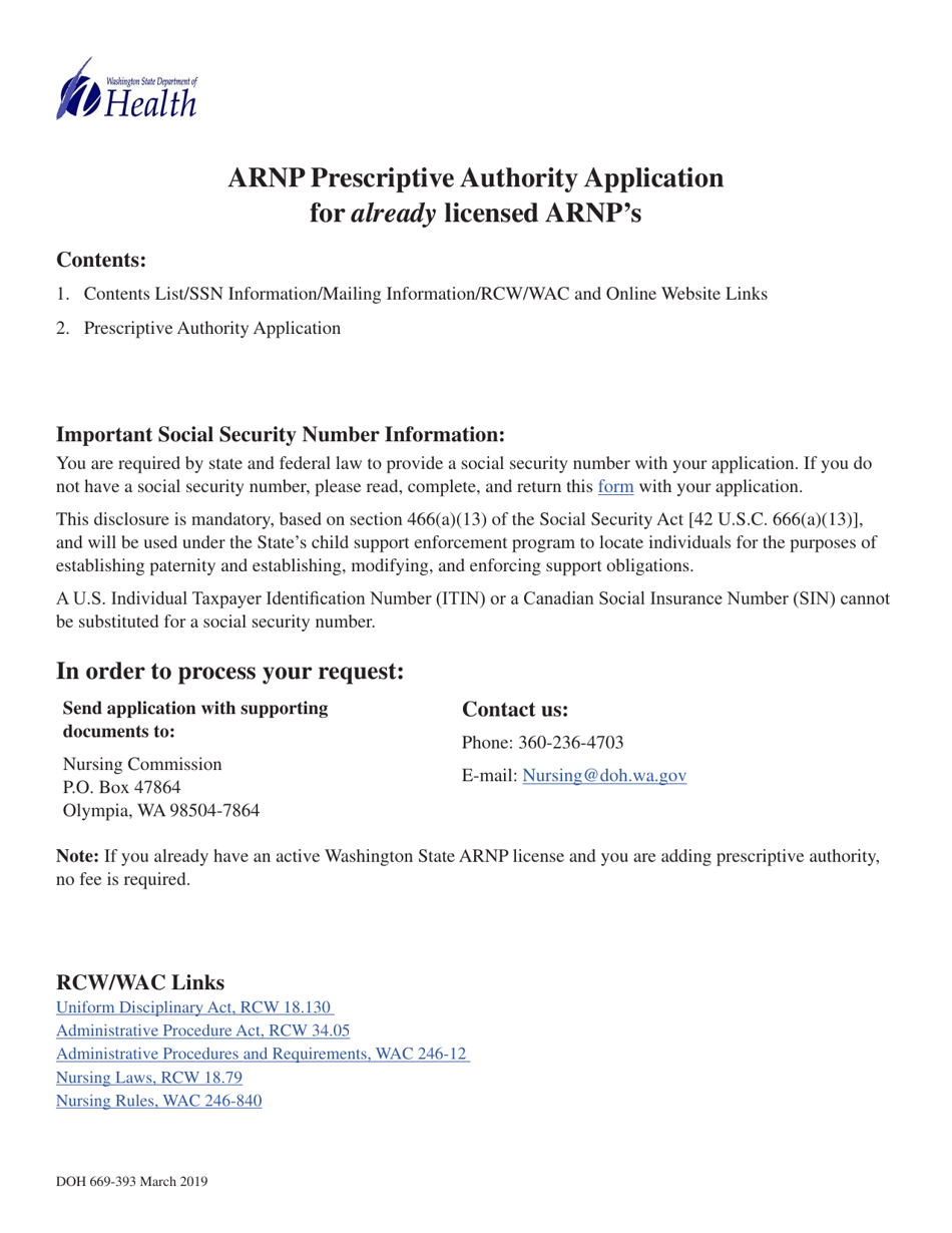 DOH Form 669-395 Arnp Prescriptive Authority Application for Already Licensed Arnps - Washington, Page 1