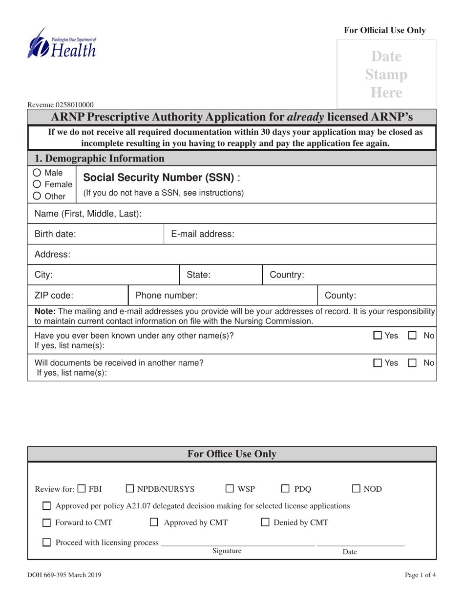 DOH Form 669-395 Arnp Prescriptive Authority Application for Already Licensed Arnps - Washington, Page 3