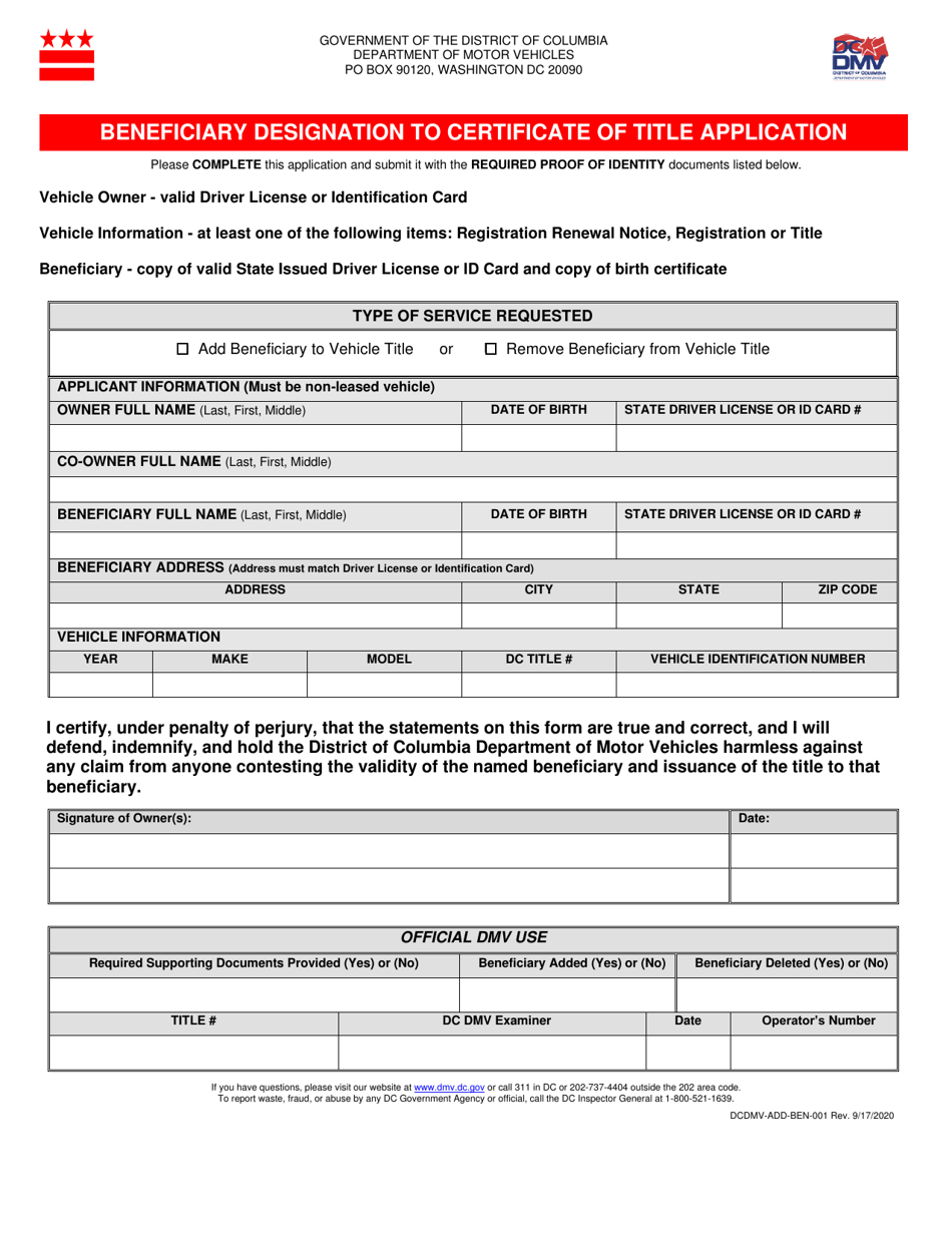 Form DCDMV-ADD-BEN-001 Beneficiary Designation to Certificate of Title Application - Washington, D.C., Page 1