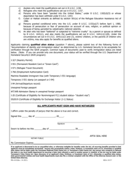 Form PH-4183 Declaration of Citizenship - Tennessee, Page 2