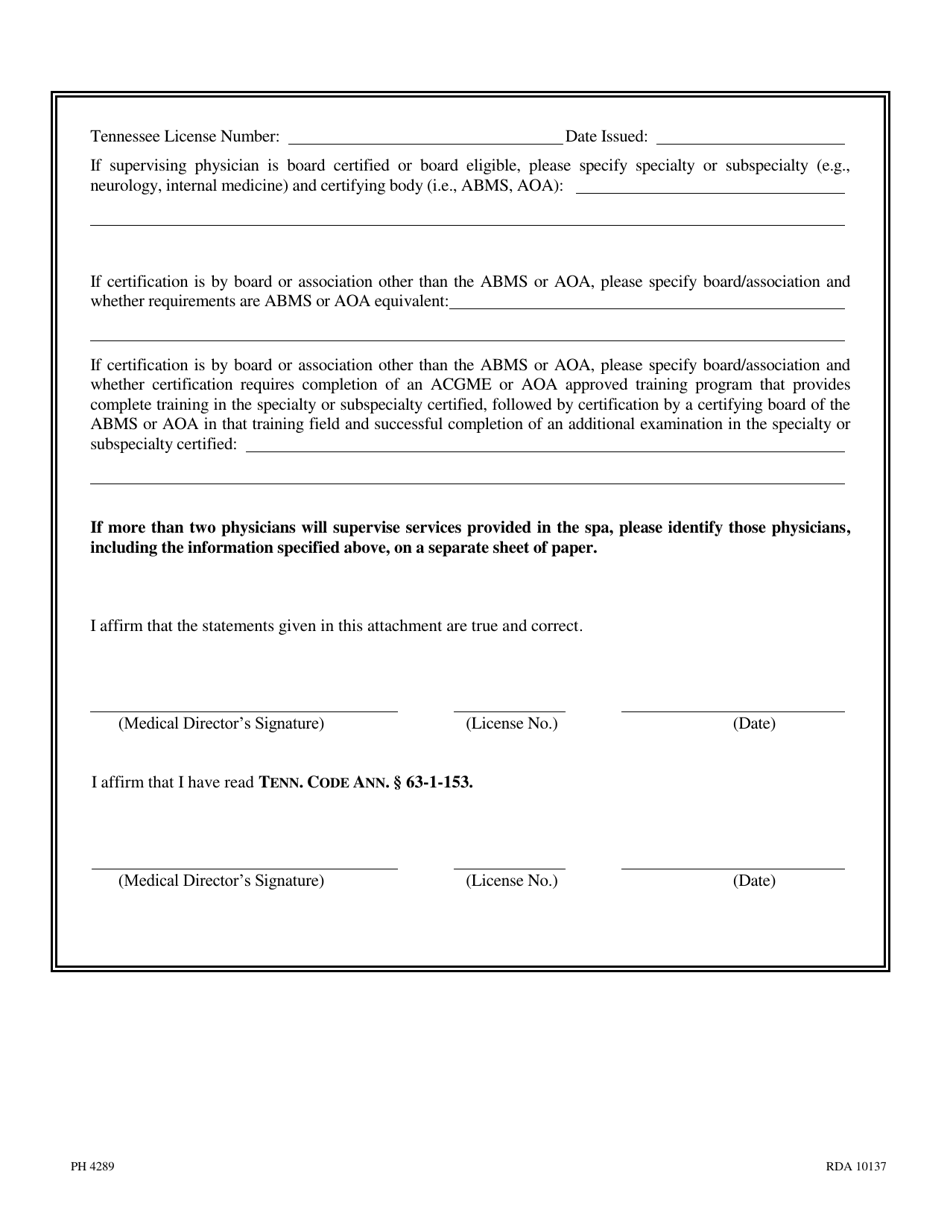 Form PH4289 Application for Registration of Medical Spa - Tennessee, Page 5