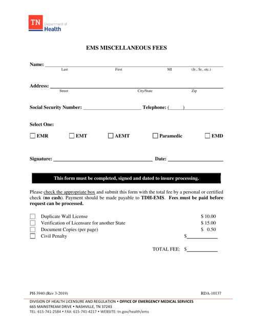 Form PH-3940 EMS Miscellaneous Fees - Tennessee