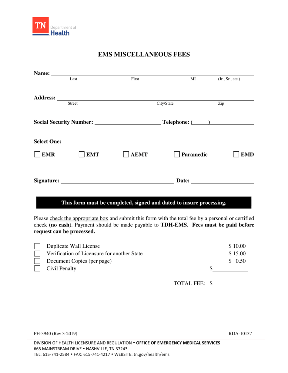 Form PH-3940 EMS Miscellaneous Fees - Tennessee, Page 1