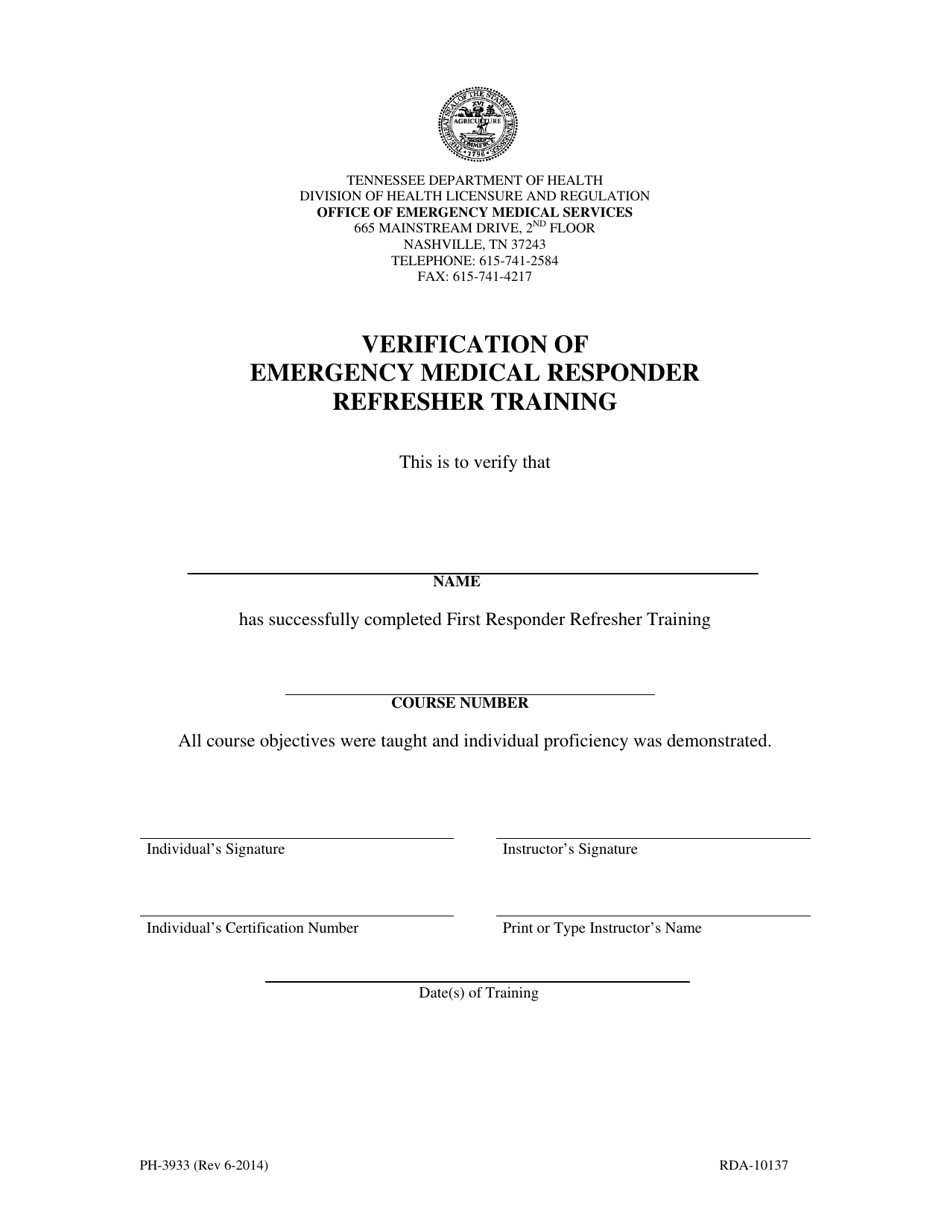 Form PH-3933 Verification of Emergency Medical Responder Refresher Training - Tennessee, Page 1