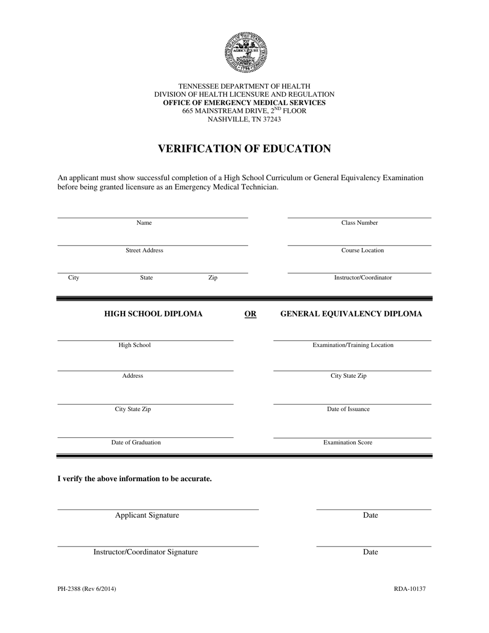 Form PH-2388 Verification of Education - Tennessee, Page 1