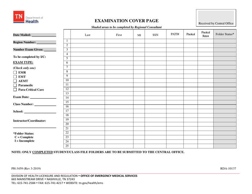 Form PH-3459  Printable Pdf