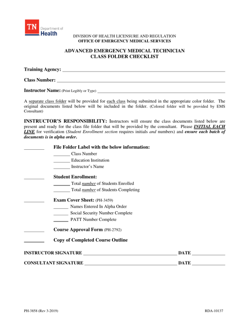 Form PH-3858  Printable Pdf